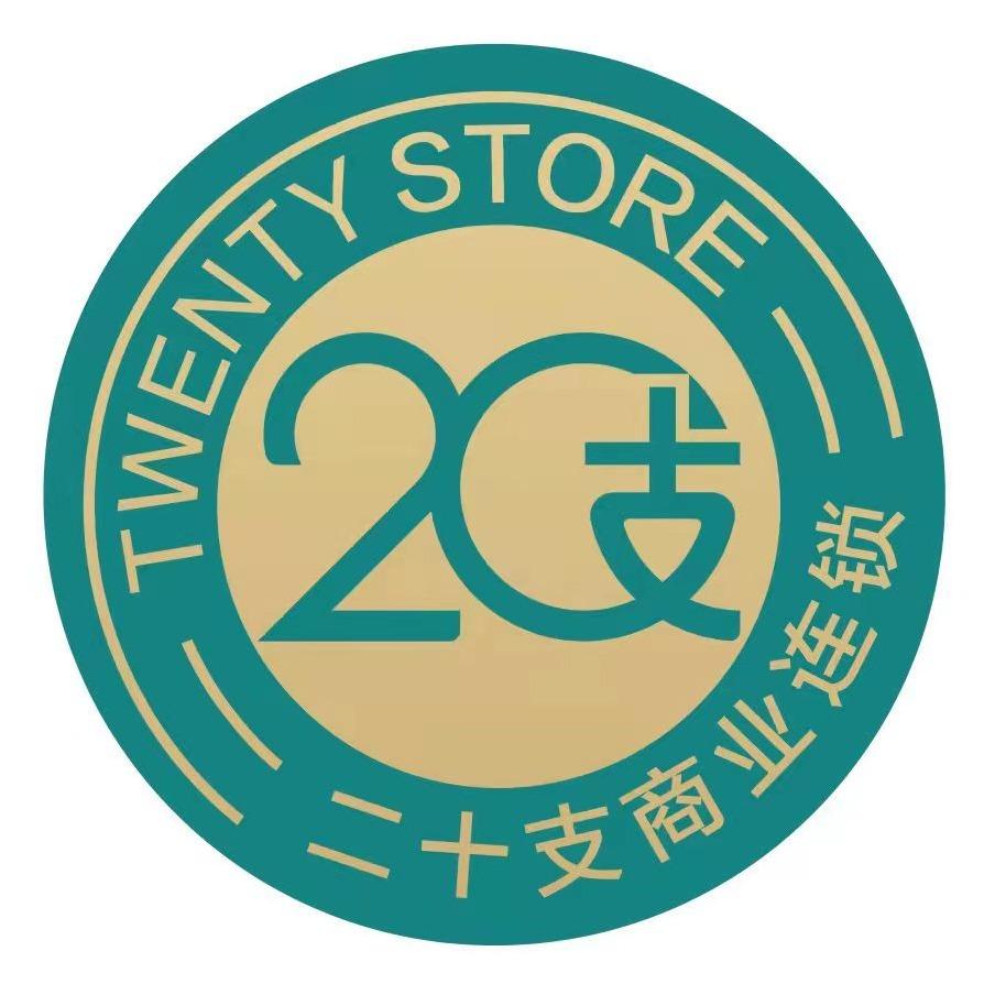广州二十支昌岗直营店