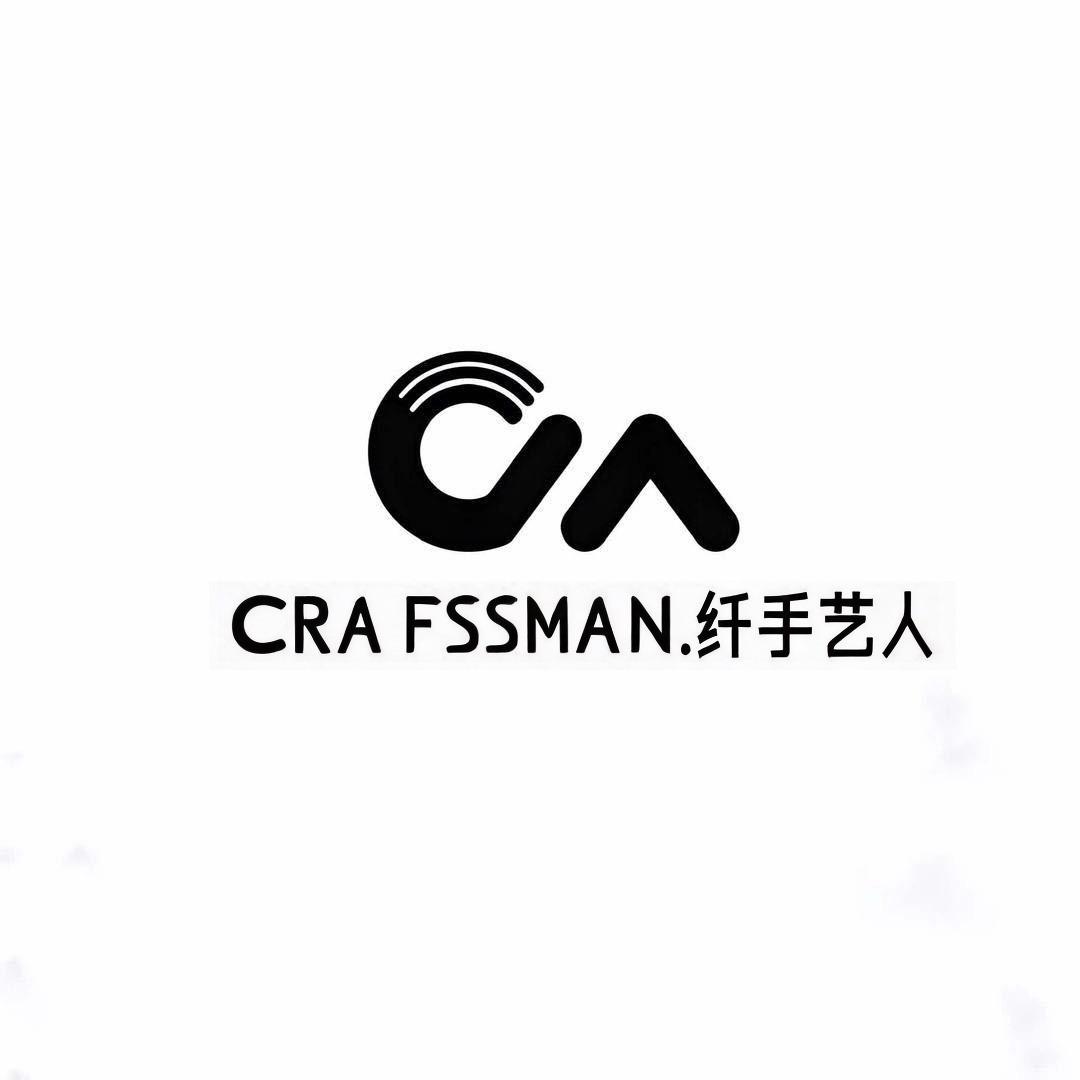 纤手艺人地王店