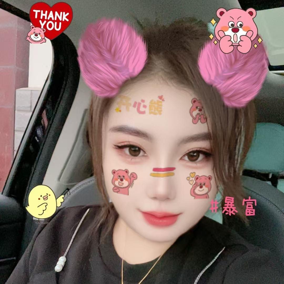 梨庇峪酒厂兆家小丹