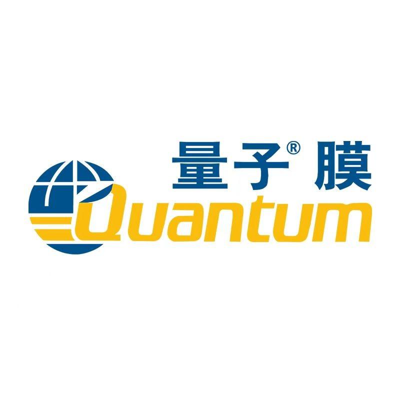 Quantum量子膜梁平盈鑫旗舰店