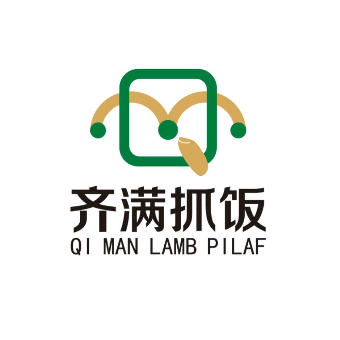 昌吉市齐满抓饭店