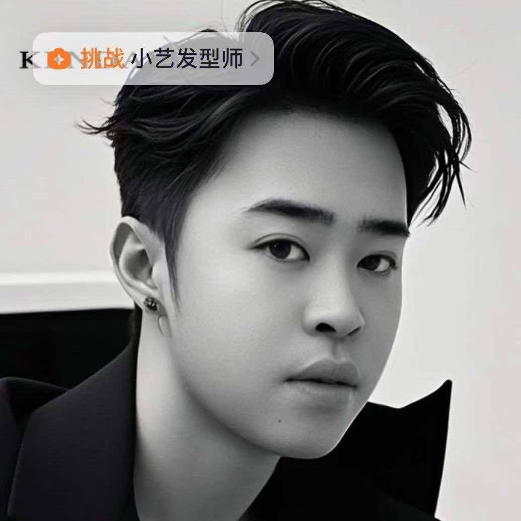 依磊造型🫧小艺