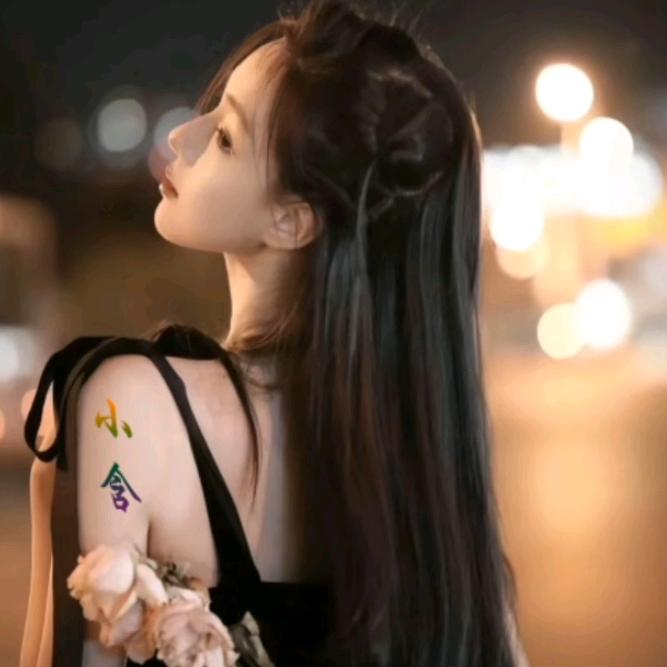 小含