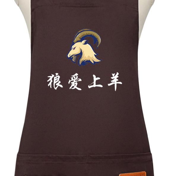 狼爱上羊羊卤店