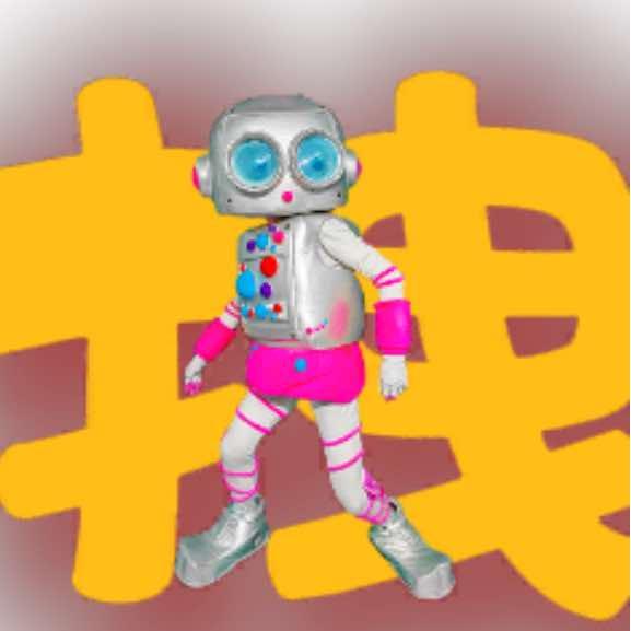 万岁山分山
