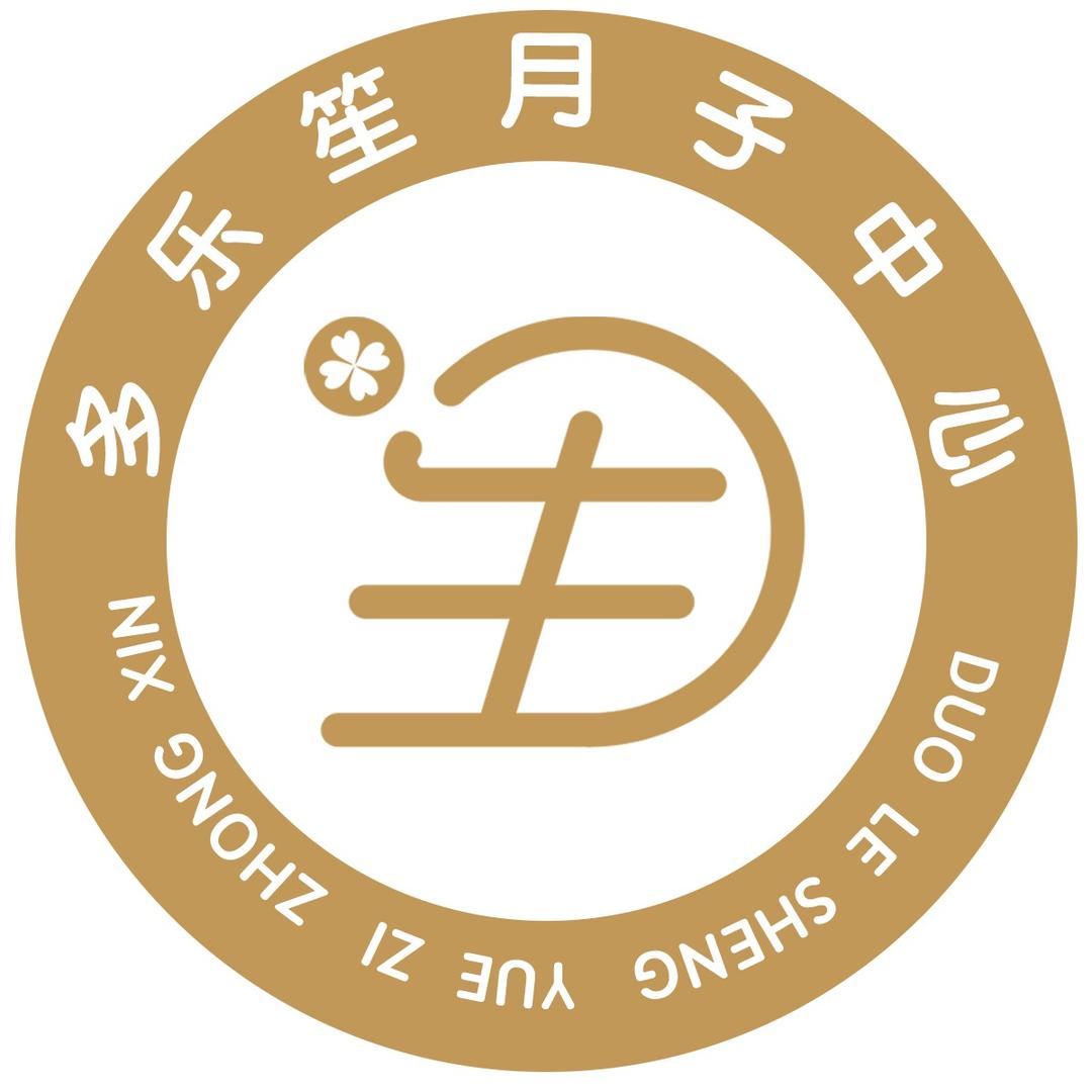 多乐笙