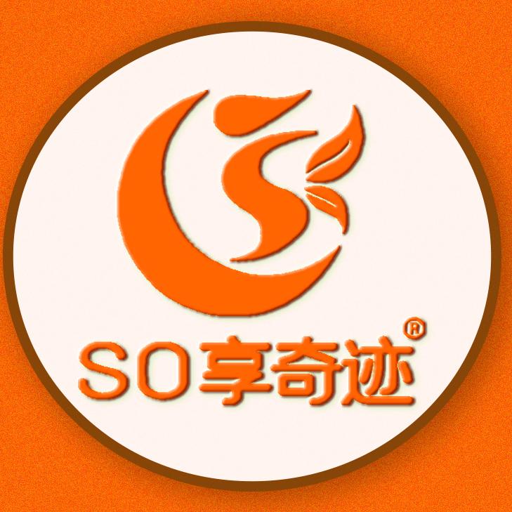 SO享奇迹