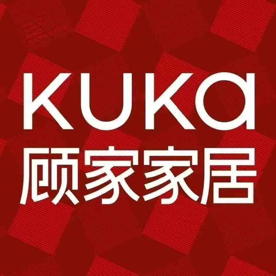 顾家家居（淄博富尔玛家居二楼）