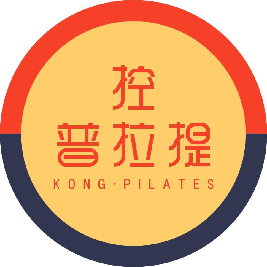 控普拉提·静之瑜伽（恒大影城店）