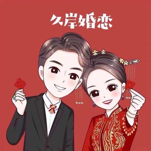 上海祺遇文化传媒