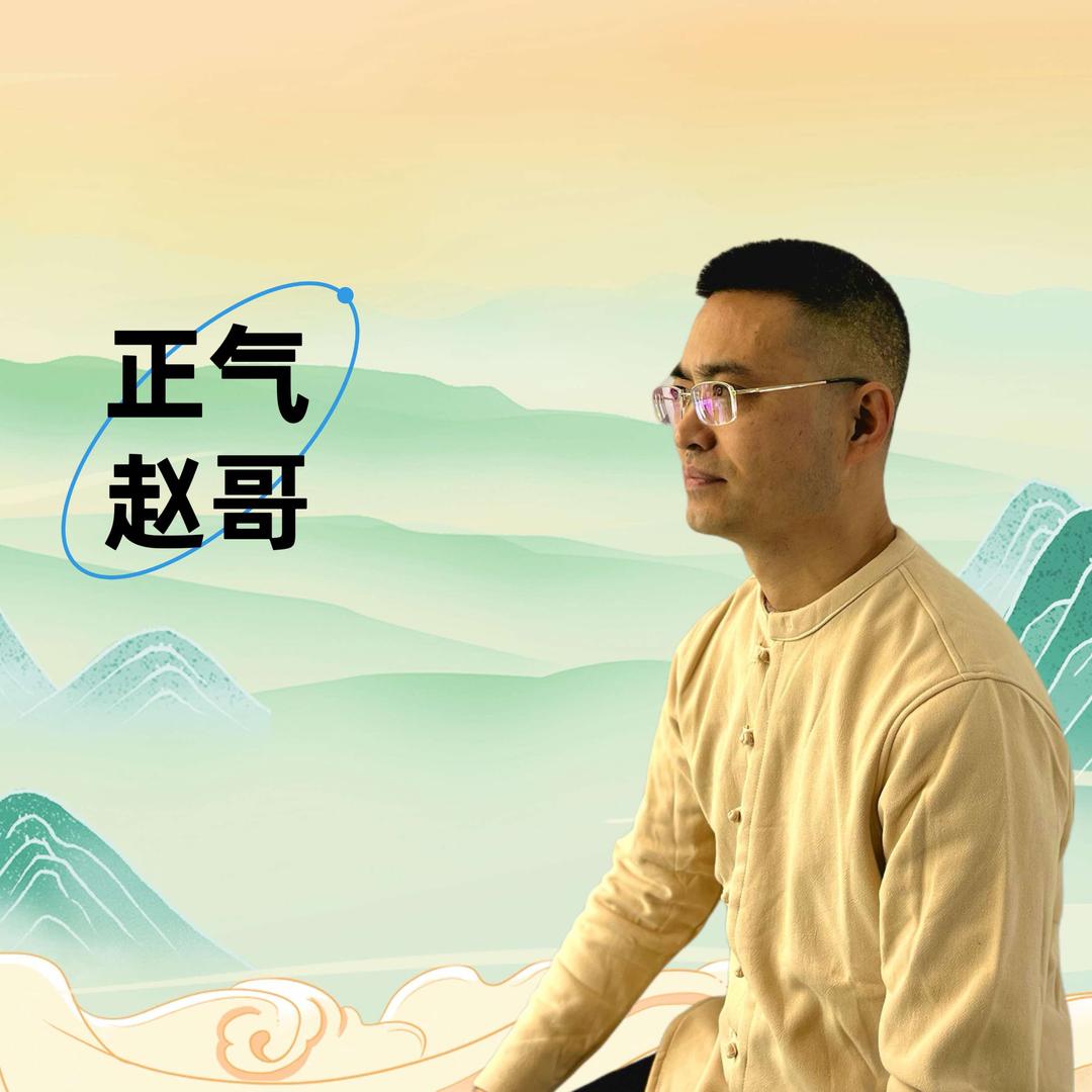 杨明说养生馆在于运营