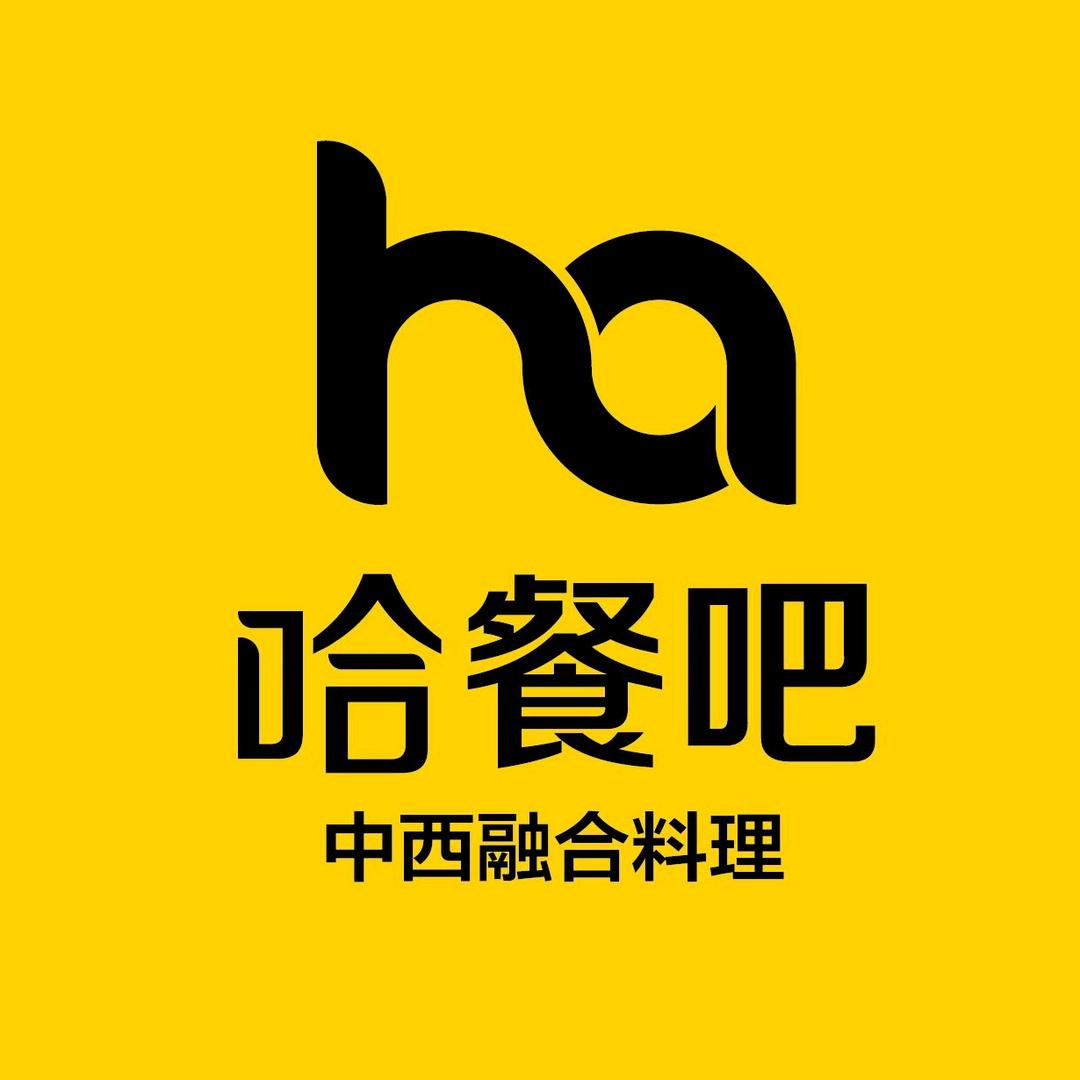 哈餐吧盛佳生日主题餐厅