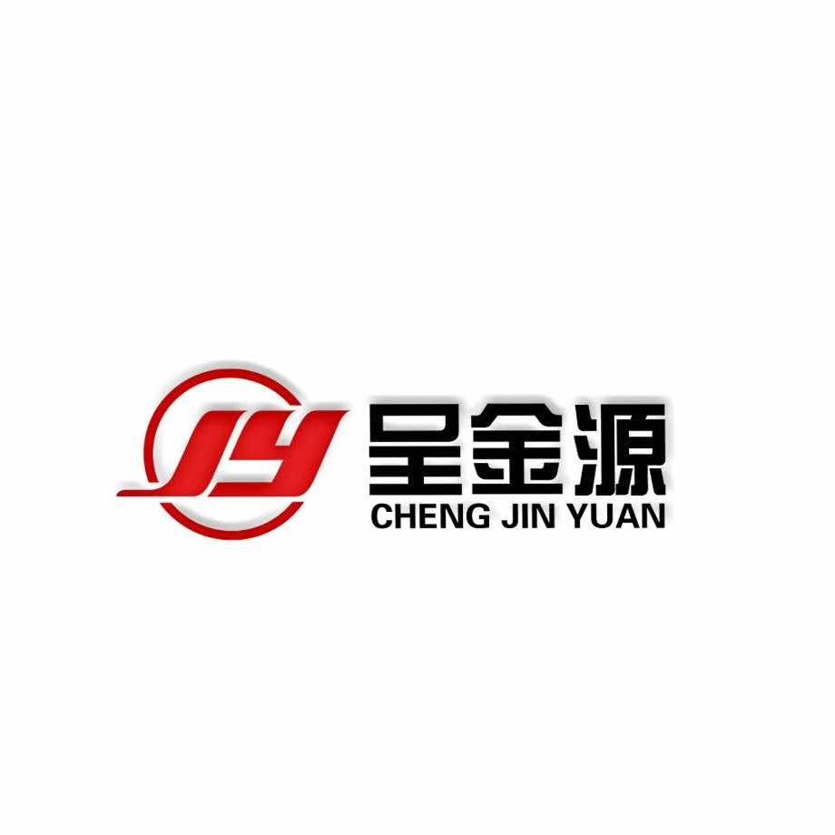 新泰市呈金源健身中心