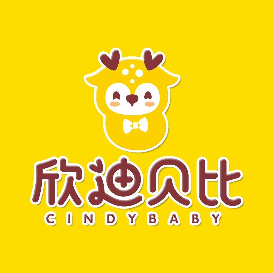 欣迪贝比母婴连锁(百富广场店)