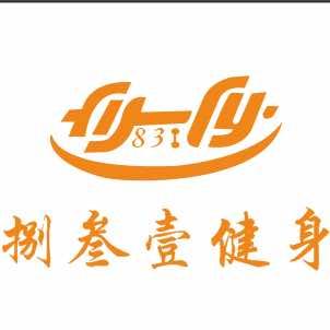 捌叁壹健身工作室(董源路店)官方号