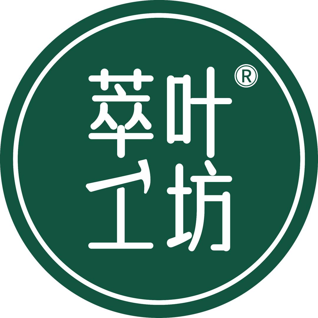 长春萃叶工坊手工打金