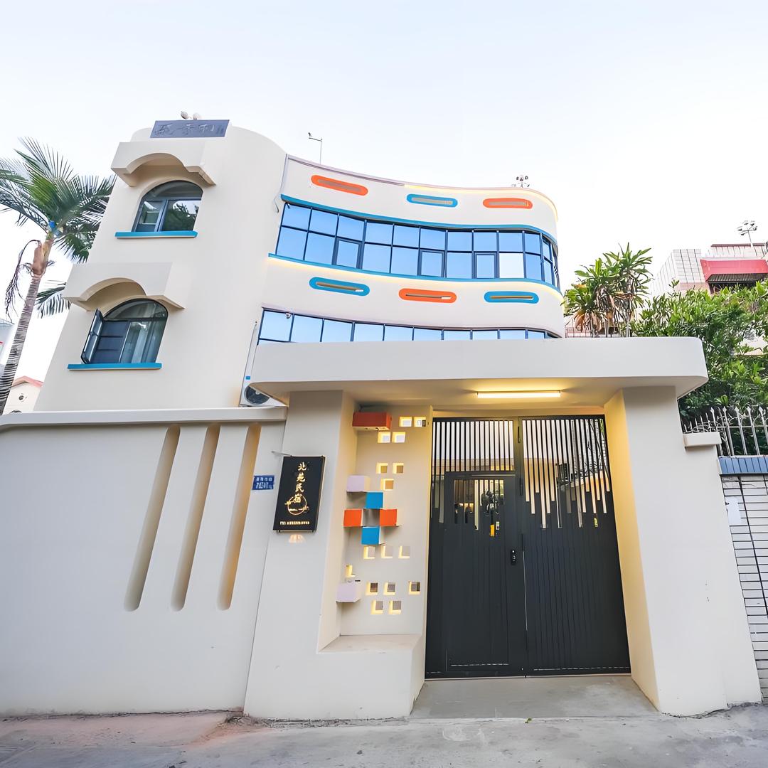 泉州北苑·民宿（浦西万达店）