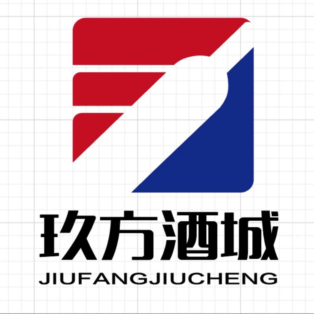 玖枝方【玖方·酒城】