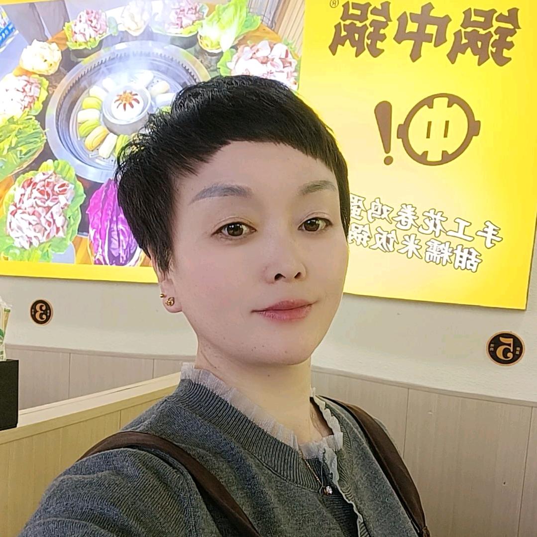 商丘锅中锅西玲姐康城店