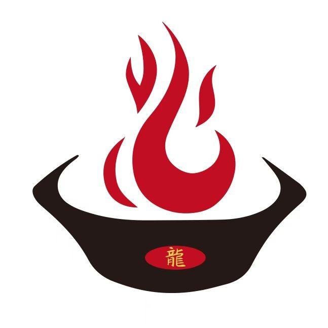 龙火火市井老火锅