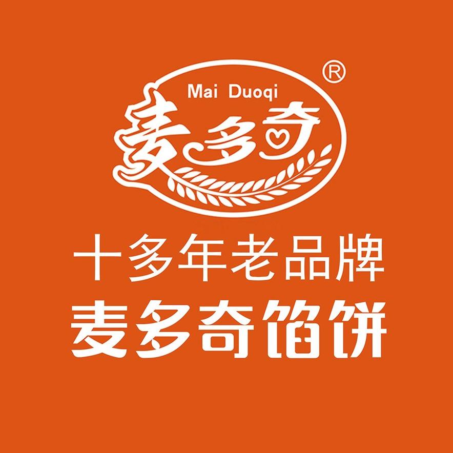 河南麦多馅饼食品有限公司