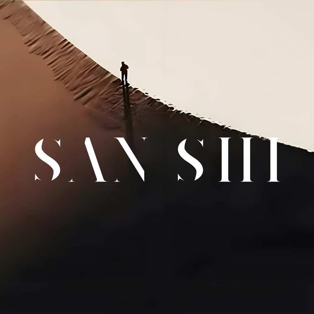 三时皮肤管理中心官方号