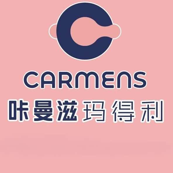 丰城市咔曼滋玛得利蛋糕店