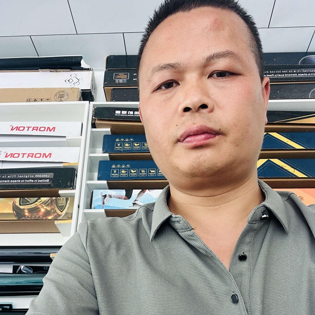 美佳汽车装饰用品遵义店