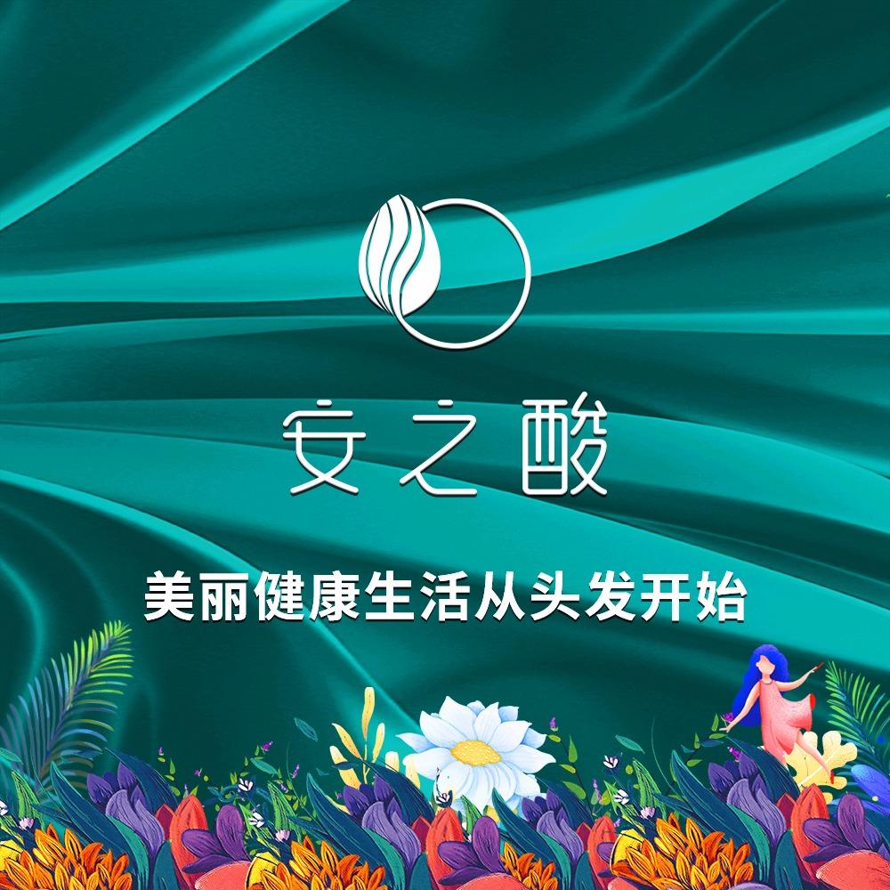 张家口凯沣发益美容服务有限公司
