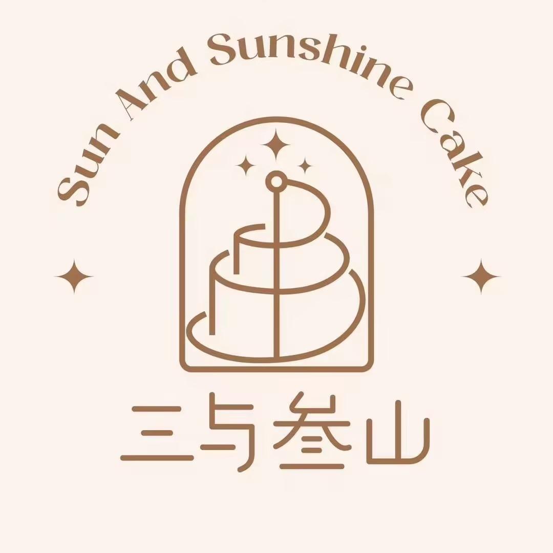 三与叁山(柳林店)专用号