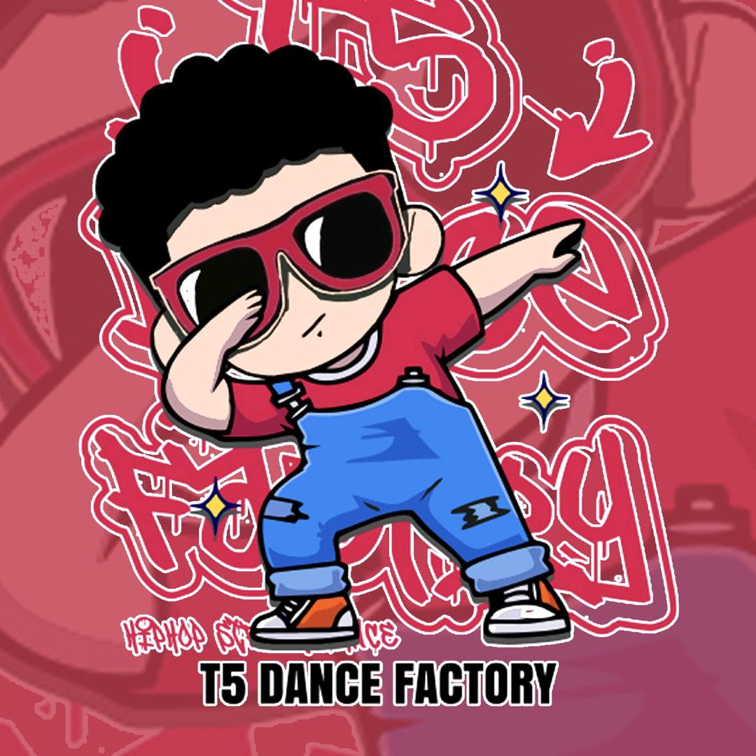 特舞厂牌舞蹈官方号