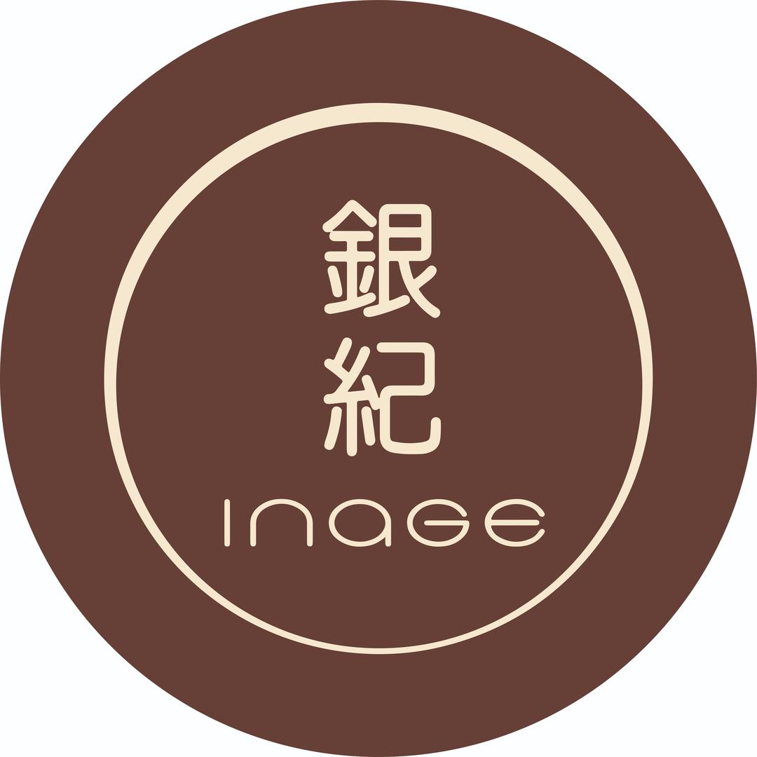 银纪（东莞石龙金沙湾店）