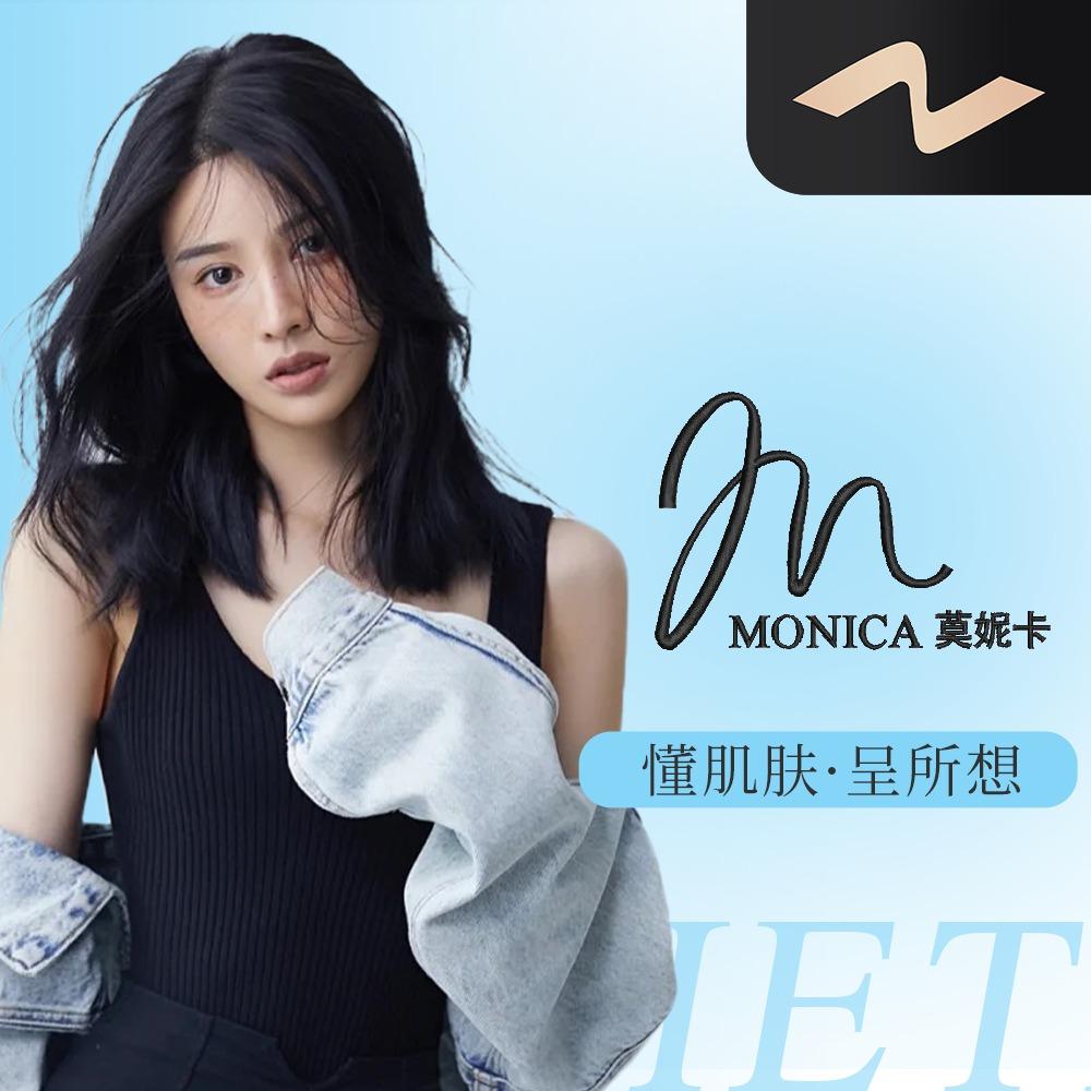 莫妮卡高端身材管理
