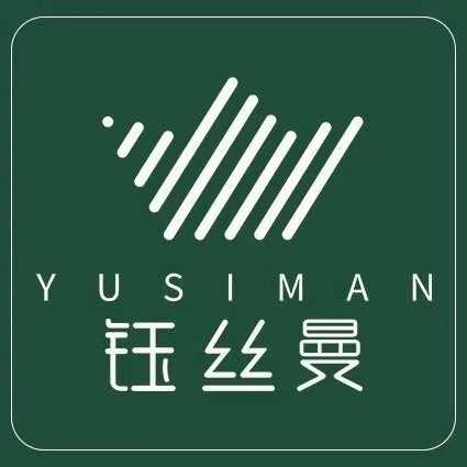 钰丝曼养发(紫檀华都店)官方号