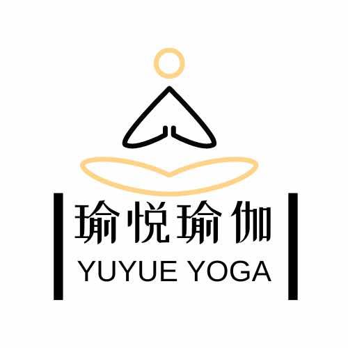 贵州瑜悦瑜伽