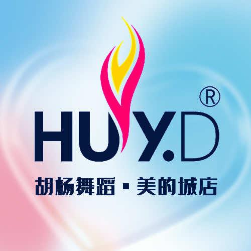 胡杨舞蹈(美的城店)