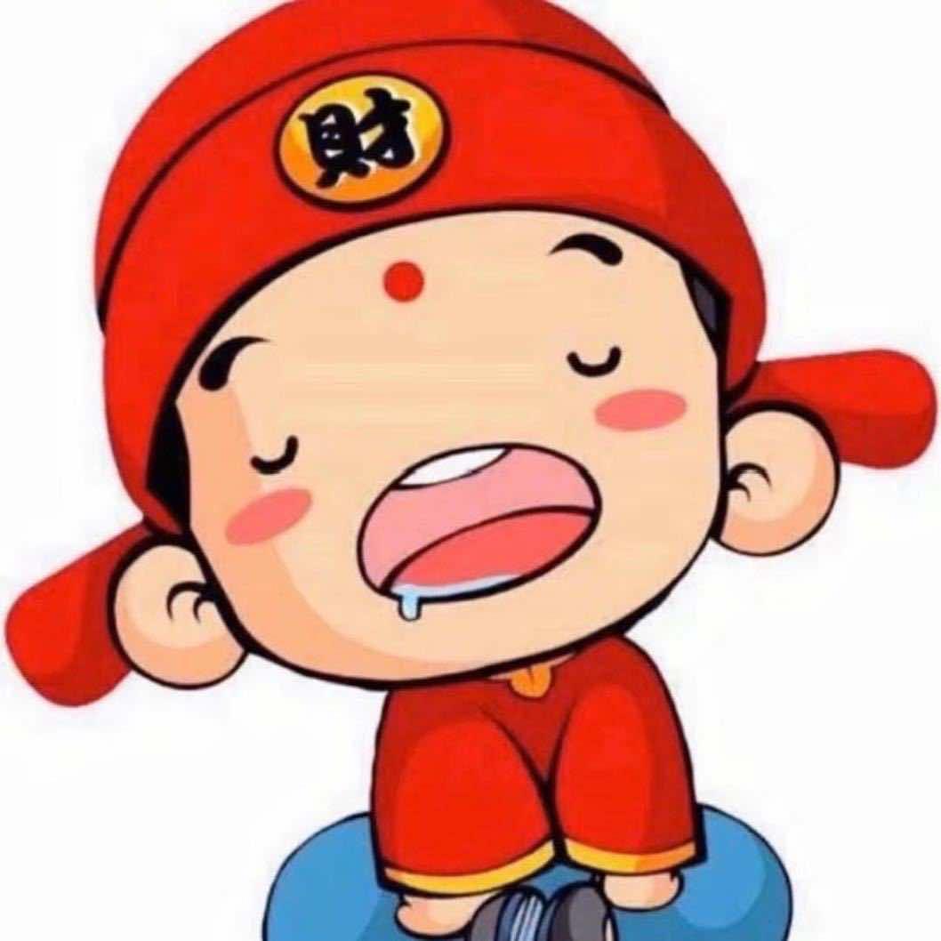 广州星散贸易开播号