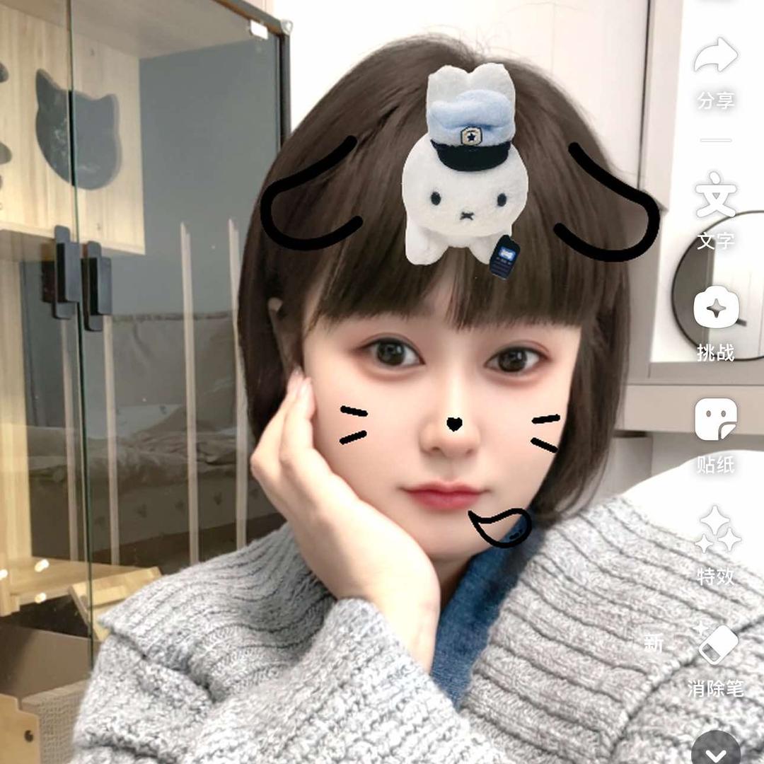 杜小雪•家庭美甲美睫师