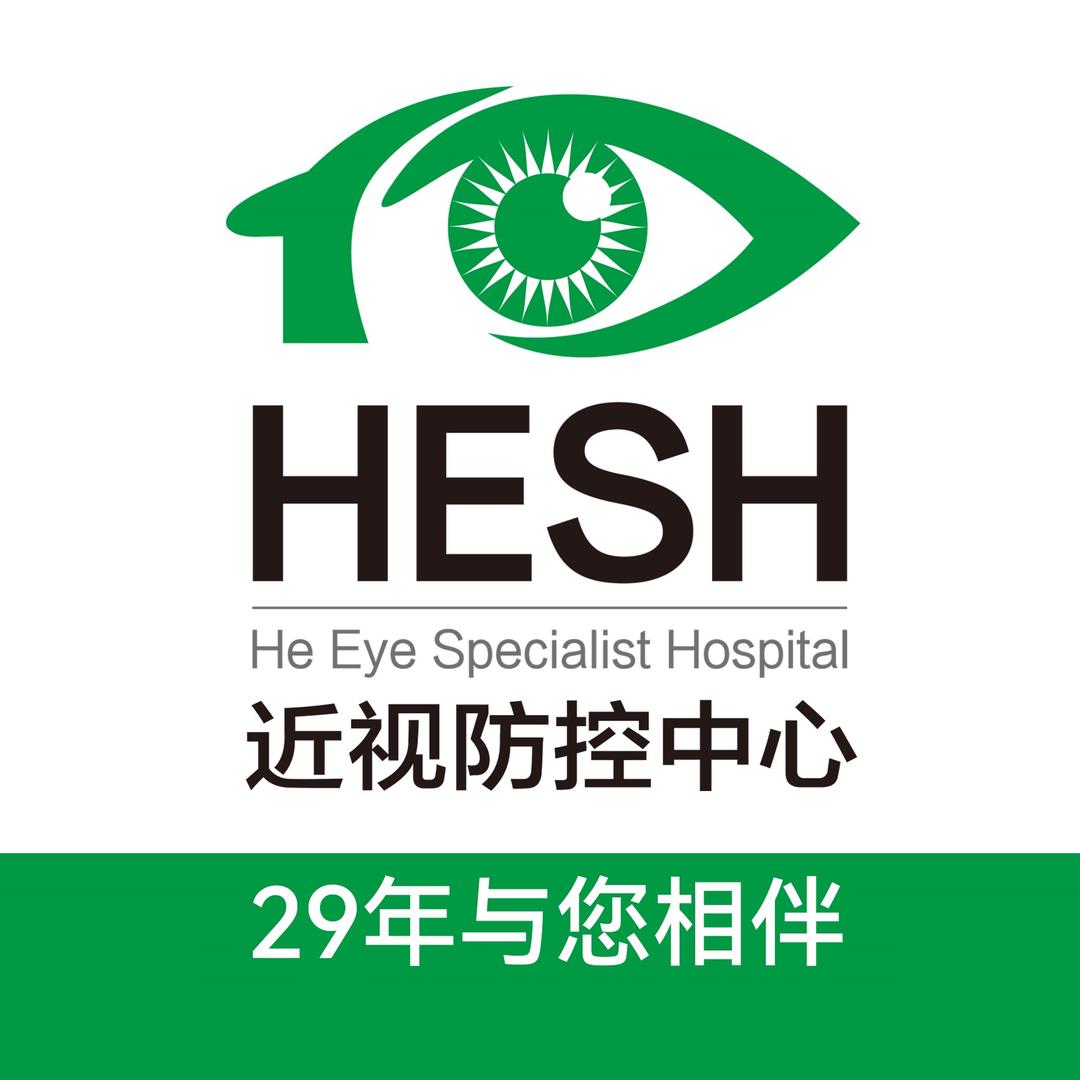 何氏眼科沈阳何氏眼视光有限公司汇泉东路店