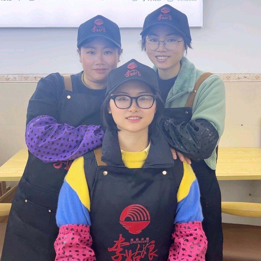 李三香食品官方账号
