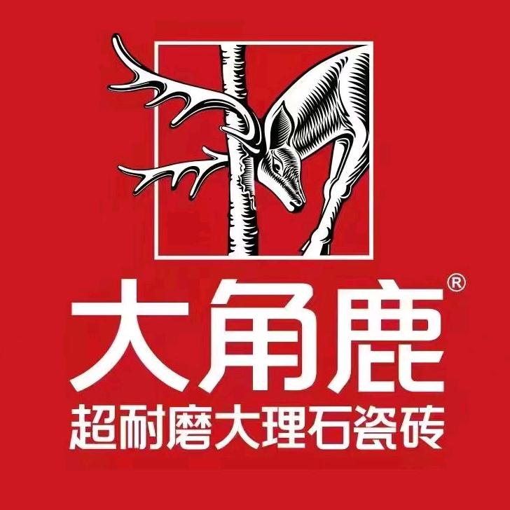 大角鹿瓷砖(龙口店)