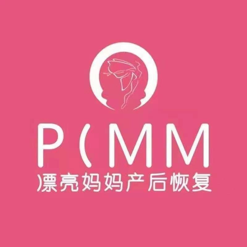 漂亮妈妈产后恢复中心官方号