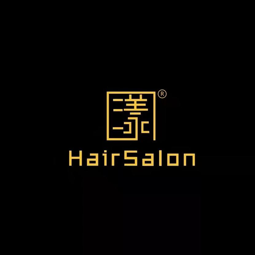 漾HairSalon(长兴中学店)官方号