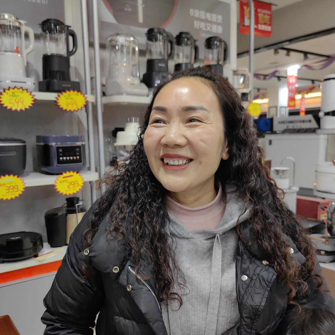 新红慕格家居(太和店)专用号
