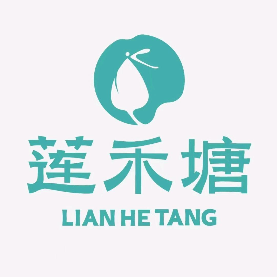 莲禾塘·鲜莲工坊