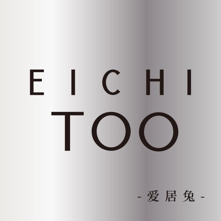 爱居兔