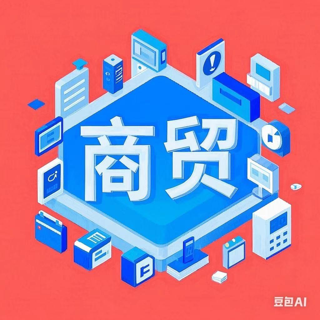 南昌五金宠粉号
