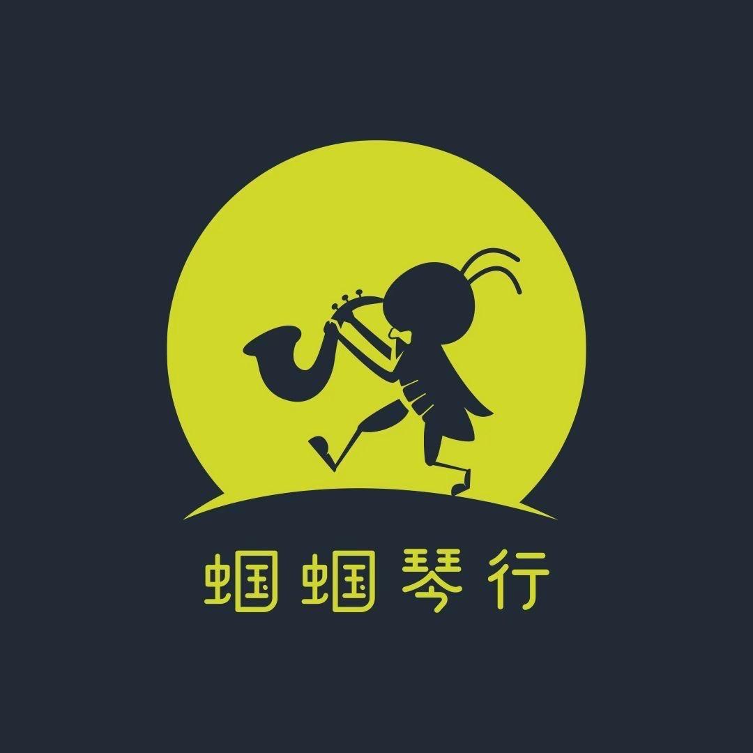 蝈蝈琴行-刘老师