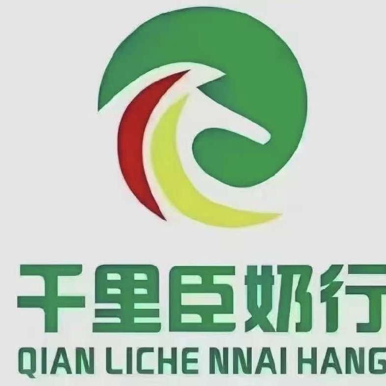 千里臣奶行盐津店