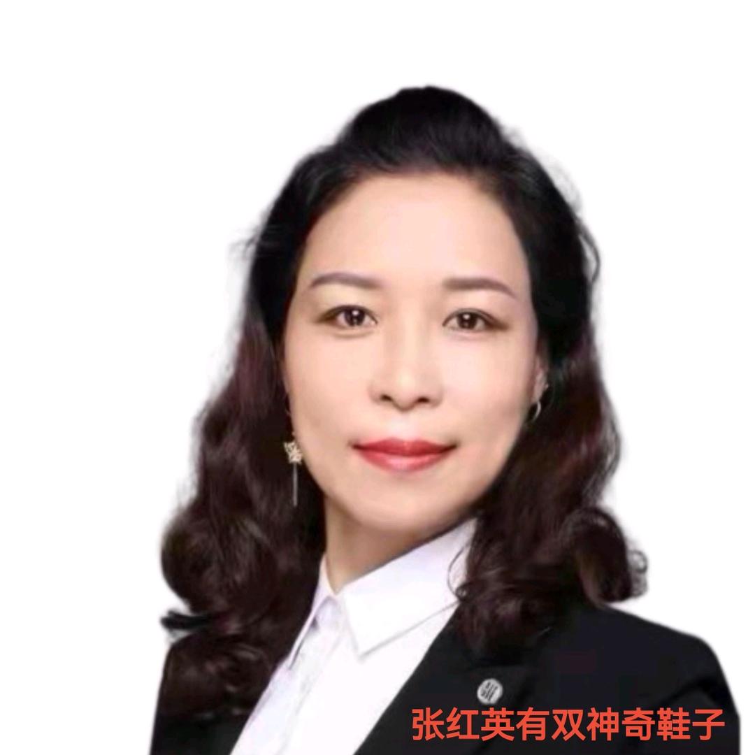 足行健江城路世纪联华店